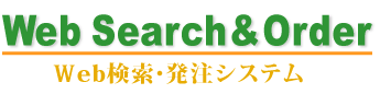 Web Search&Order